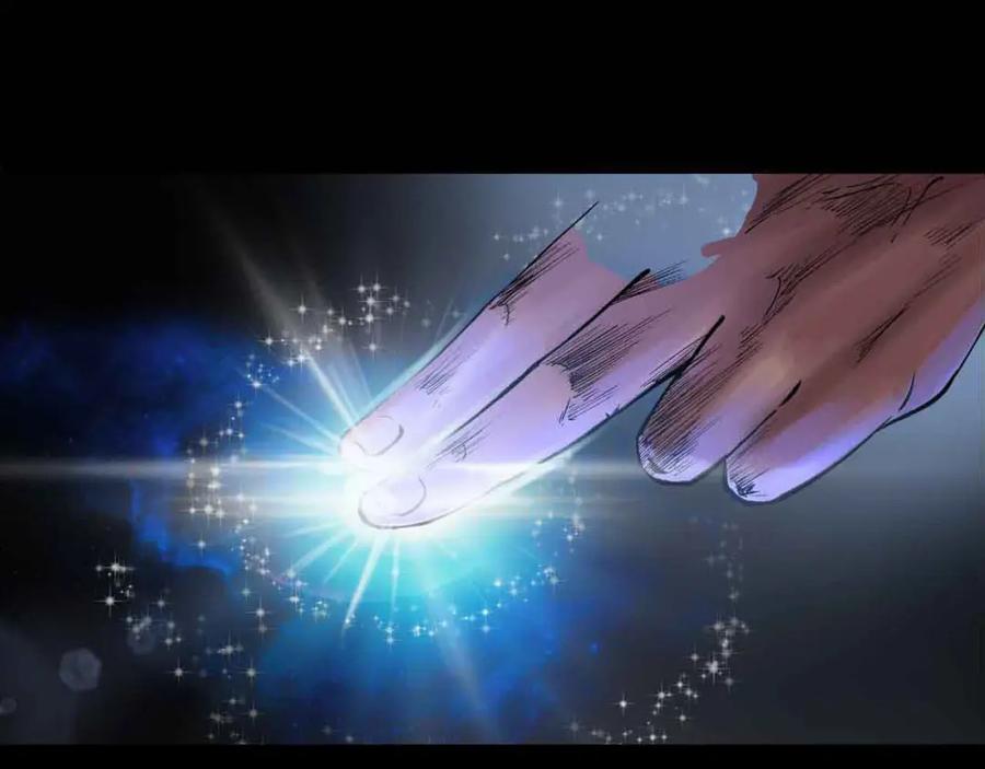 藏锋行 第35回 夺舍大法 第83页