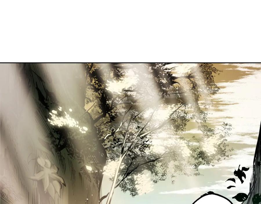 藏锋行 第36回 策马狂歌 第30页