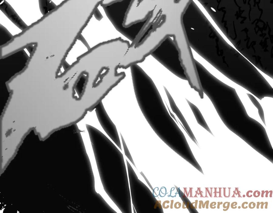 藏锋行 第36回 策马狂歌 第7页