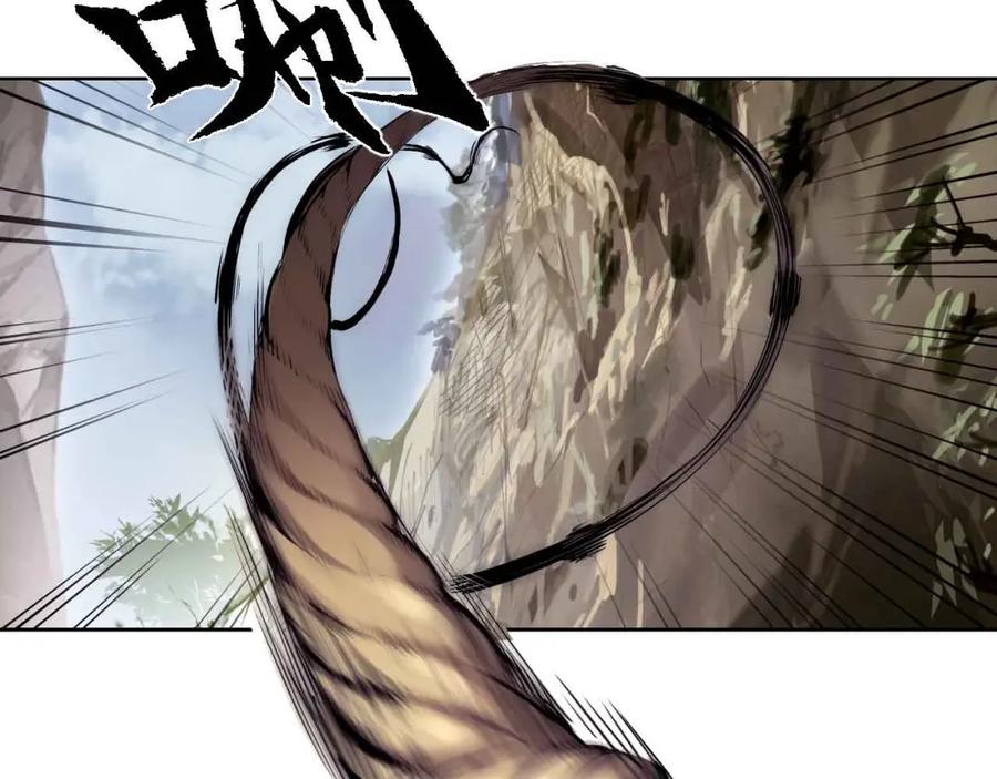 藏锋行 第37回 嗅闻铁心 第66页