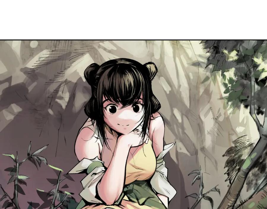 藏锋行 第37回 嗅闻铁心 第12页