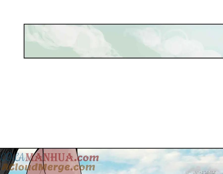 藏锋行 第37回 嗅闻铁心 第10页