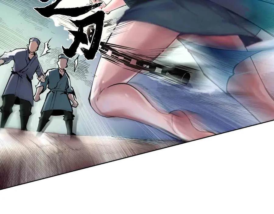 藏锋行 第38回 沙砾攻击 第36页