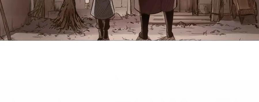 藏锋行 第3回 少年裴烈 第36页