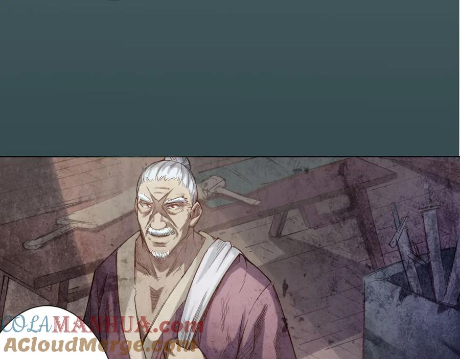藏锋行 第3回 少年裴烈 第46页