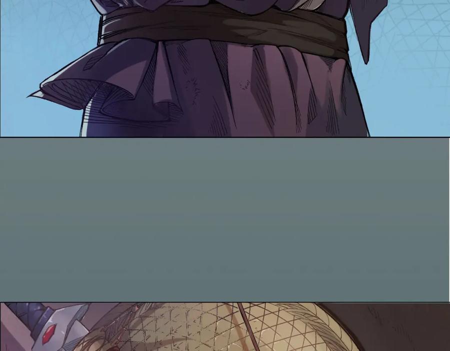藏锋行 第3回 少年裴烈 第44页