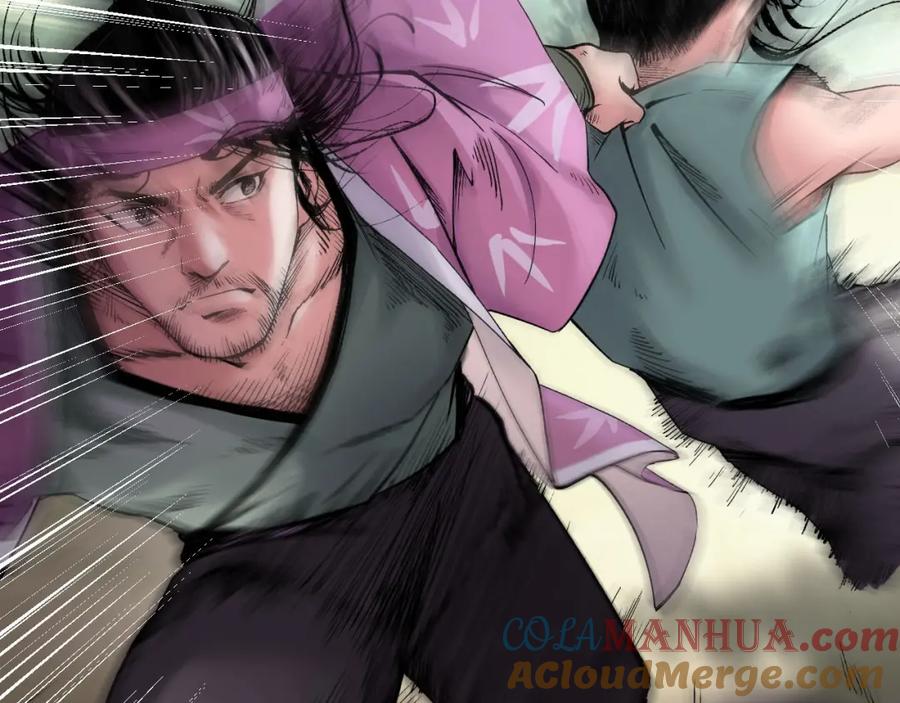 藏锋行 第39回 称兄道弟 第19页