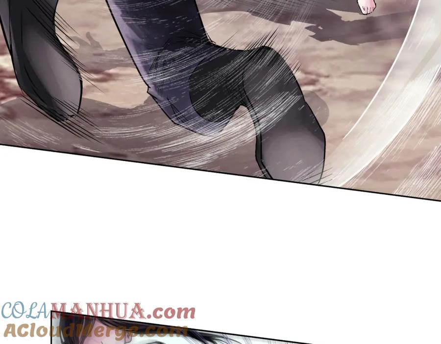 藏锋行 第39回 称兄道弟 第10页