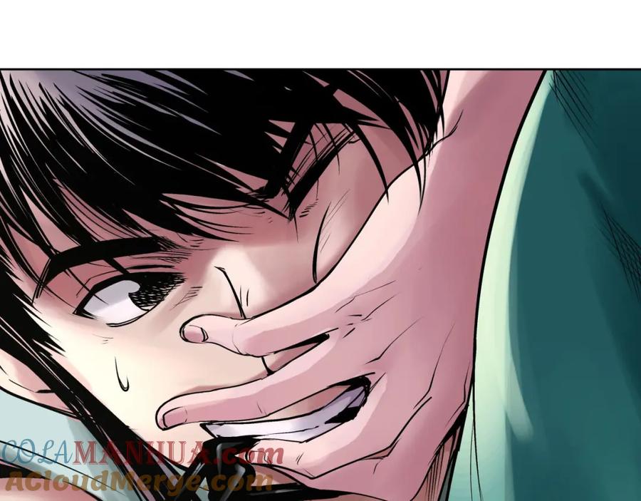 藏锋行 第39回 称兄道弟 第7页