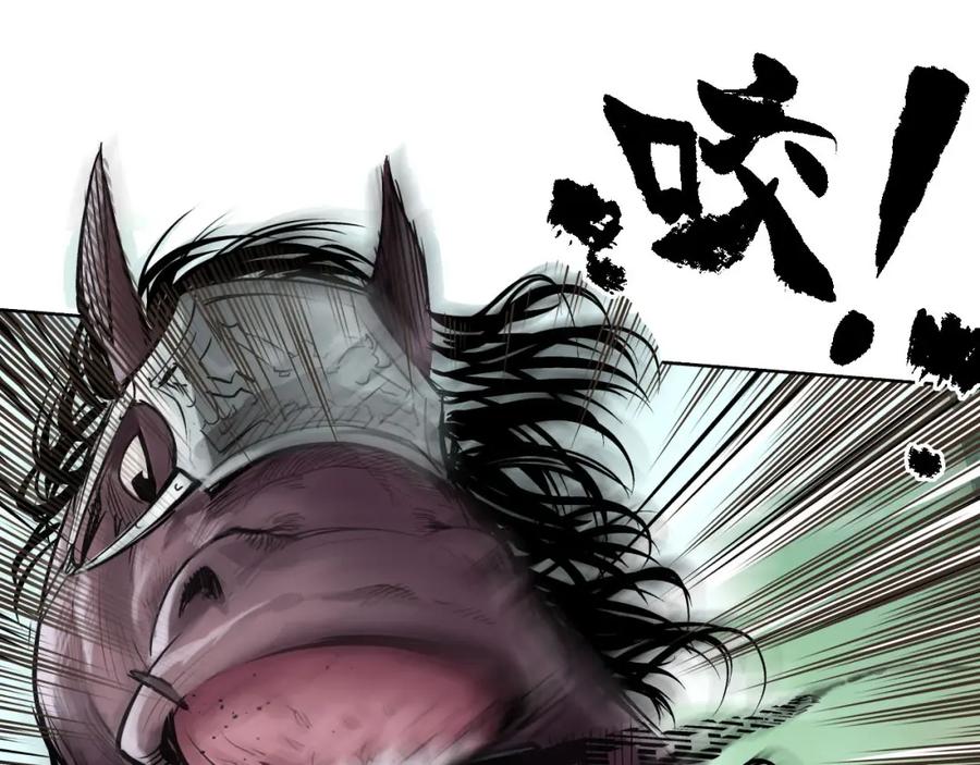 藏锋行 第40回 桴鼓相应 第68页