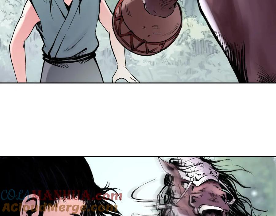 藏锋行 第40回 桴鼓相应 第19页