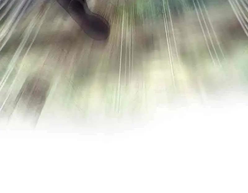 藏锋行 第41回 就近入城 第6页