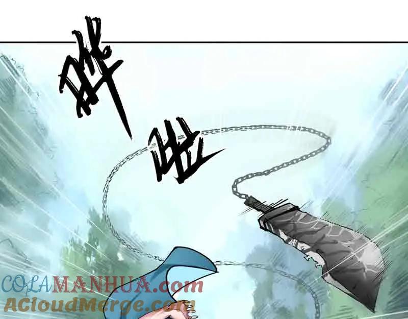藏锋行 第41回 就近入城 第4页