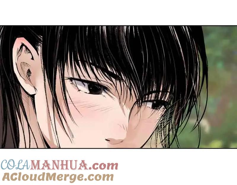 藏锋行 第41回 就近入城 第52页