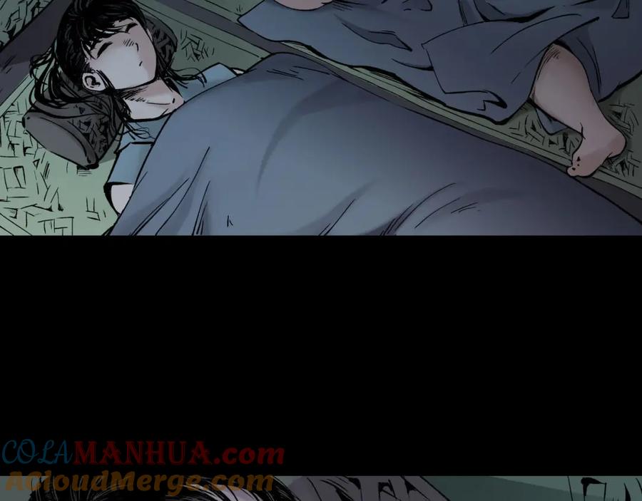 藏锋行 第46回 无用之用 第25页