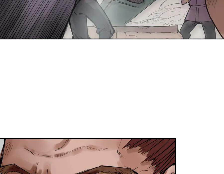 藏锋行 第47回 膳房帮工 第45页