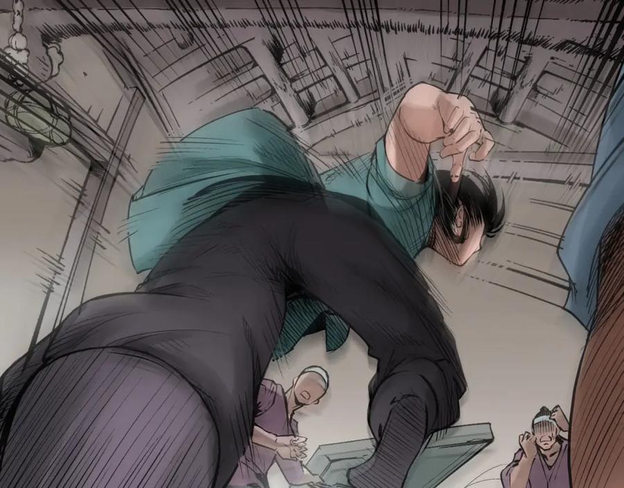 藏锋行 第47回 膳房帮工 第44页