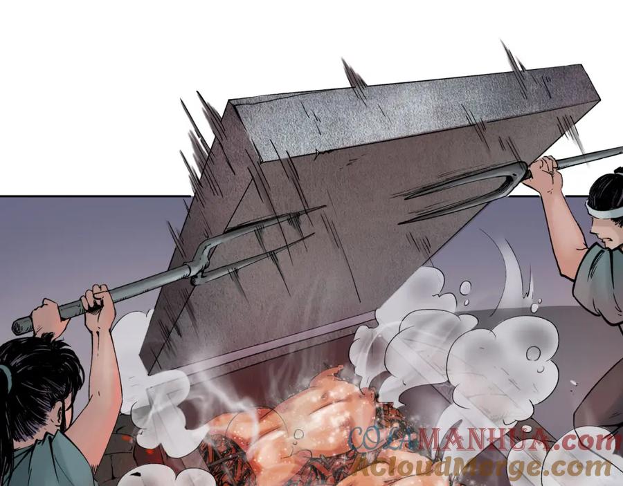 藏锋行 第47回 膳房帮工 第49页