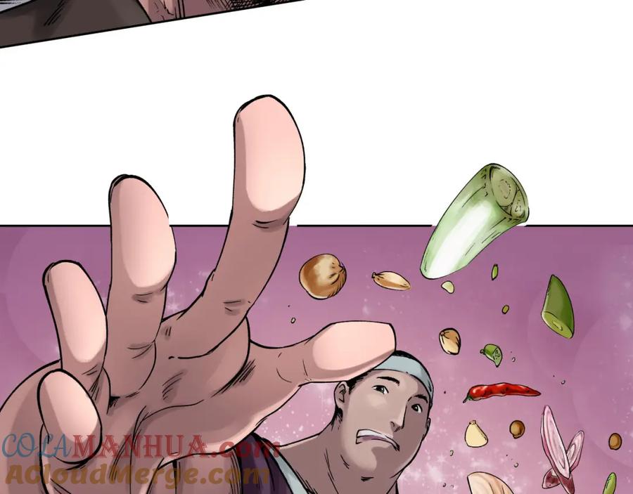 藏锋行 第47回 膳房帮工 第52页