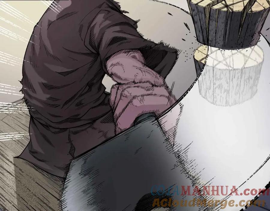 藏锋行 第4回 剑名昆吾 第18页