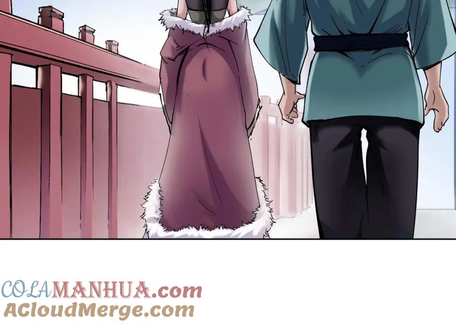 藏锋行 第50回 将军来使 第19页