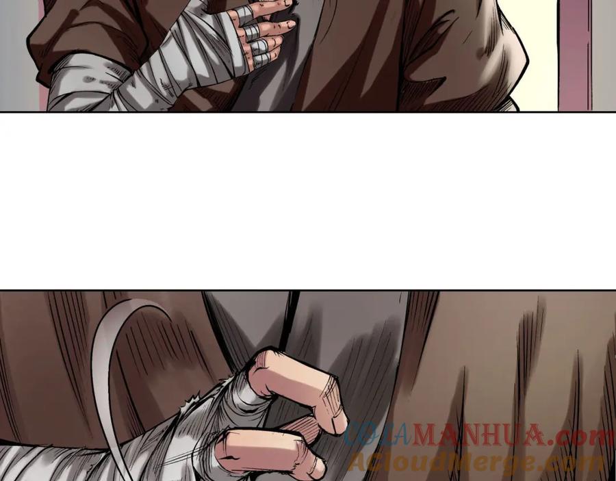 藏锋行 第52回 农夫与蛇 第19页