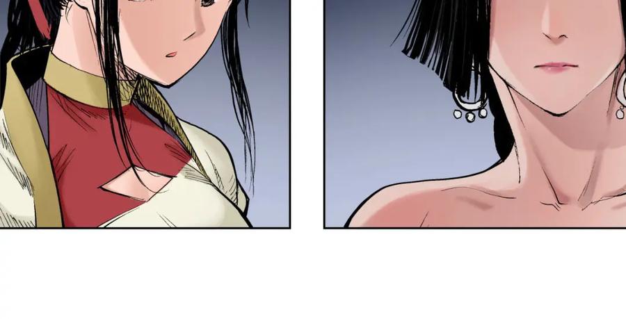 藏锋行 第52回 农夫与蛇 第33页