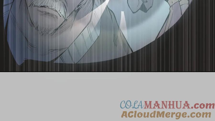 藏锋行 第53回 虎禅杀绝 第25页