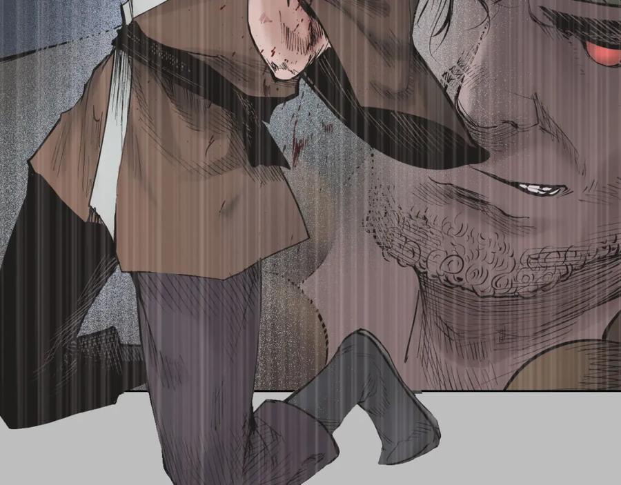 藏锋行 第53回 虎禅杀绝 第20页