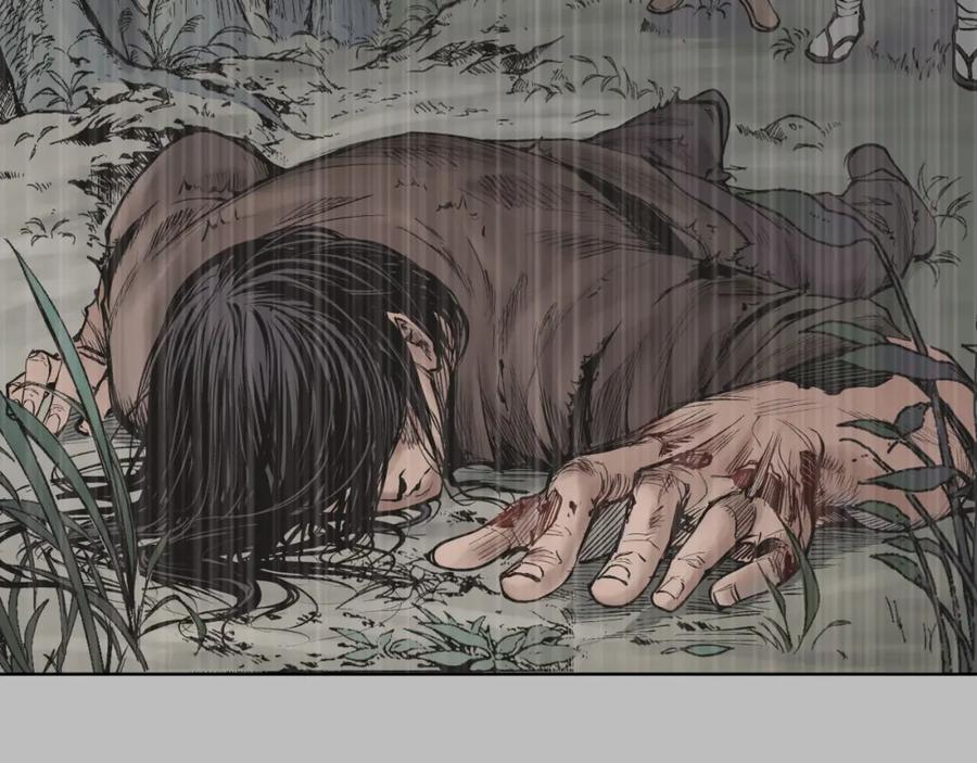 藏锋行 第53回 虎禅杀绝 第23页