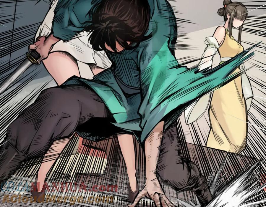 藏锋行 第54回 妖刀天裂 第67页