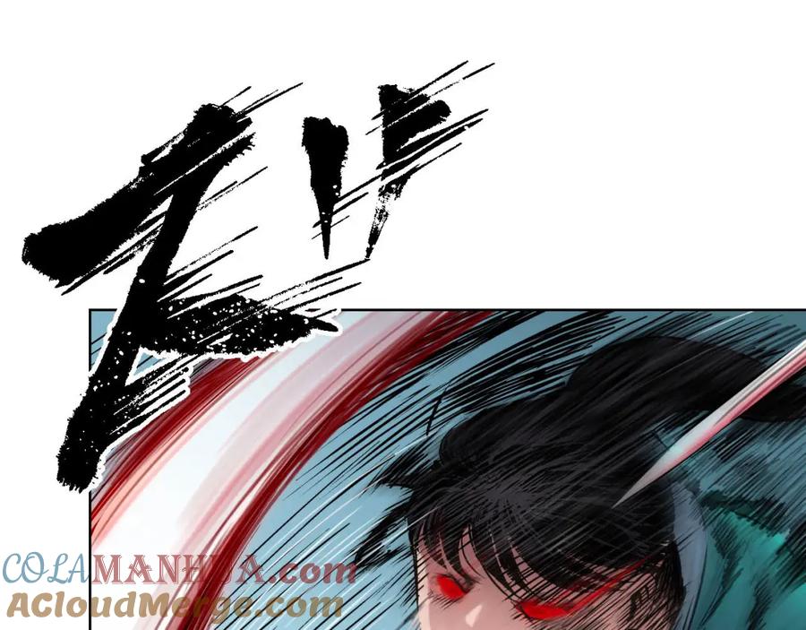 藏锋行 第55回 堂上止戈 第13页