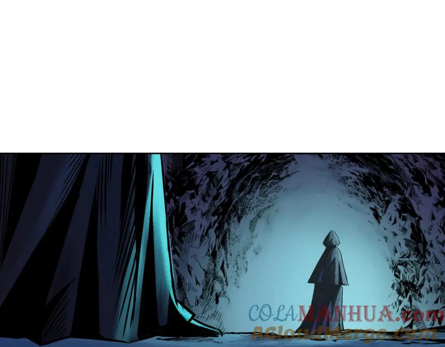 藏锋行 第59回 蛊之一路 第22页