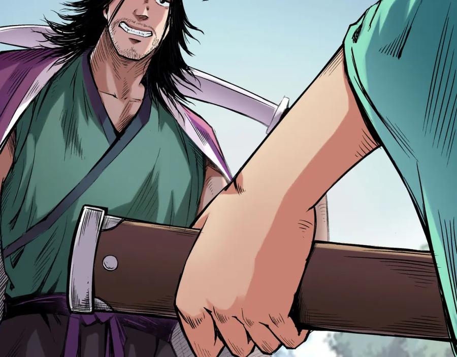 藏锋行 第60回 刀意呼应 第30页