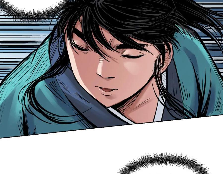 藏锋行 第61回 无双快斩 第11页