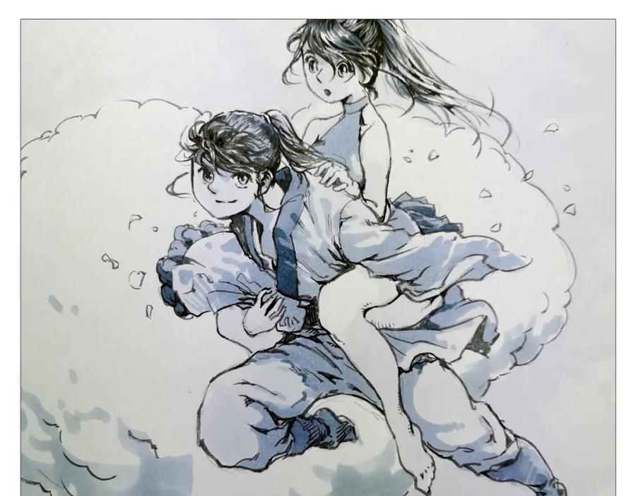 藏锋行 第61回 无双快斩 第74页