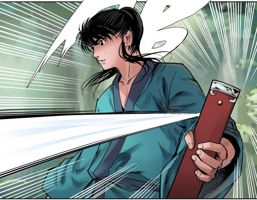 藏锋行 第61回 无双快斩 第3页