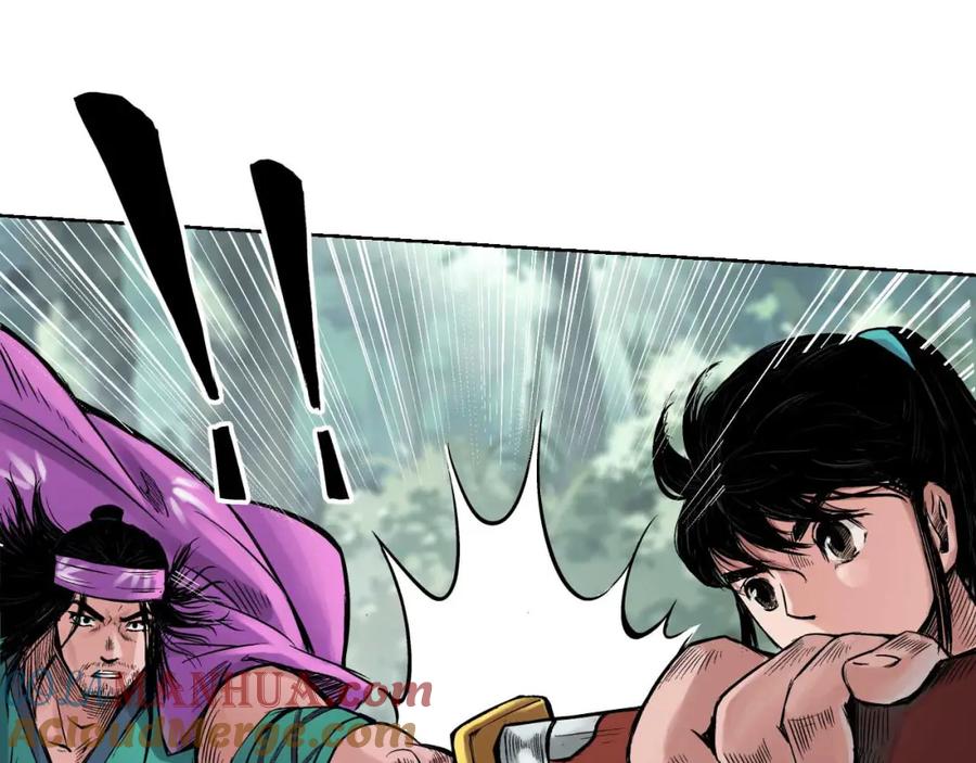 藏锋行 第61回 无双快斩 第13页