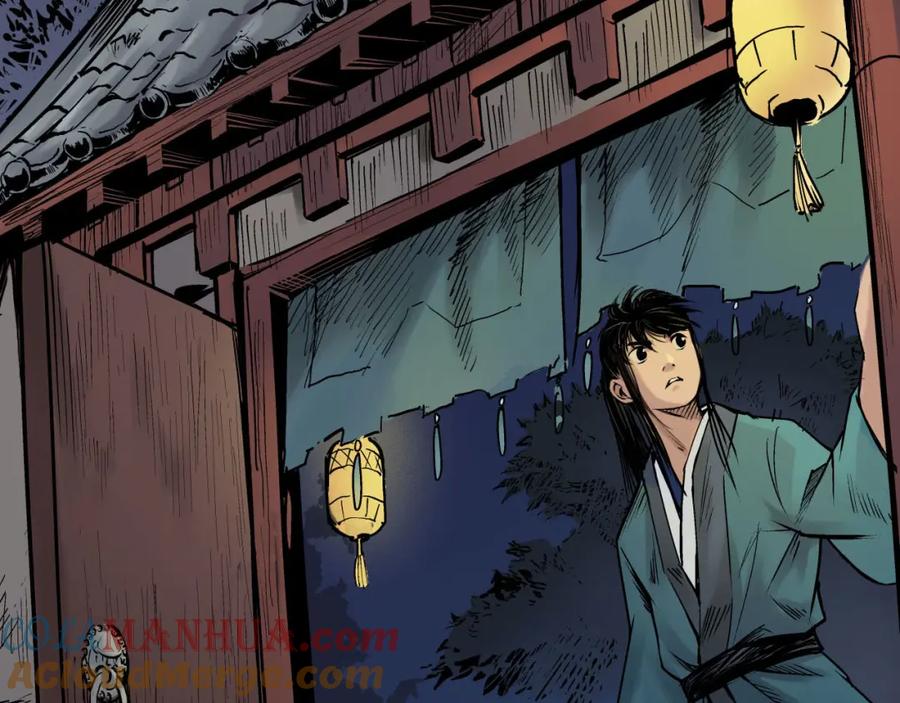藏锋行 第62回 闯入偏院 第61页