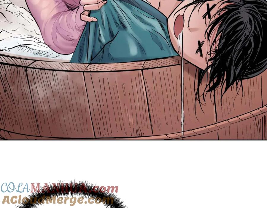 藏锋行 第63回 无礼世子 第54页
