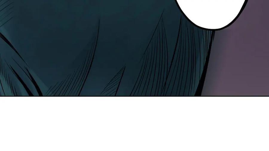 藏锋行 第63回 无礼世子 第25页