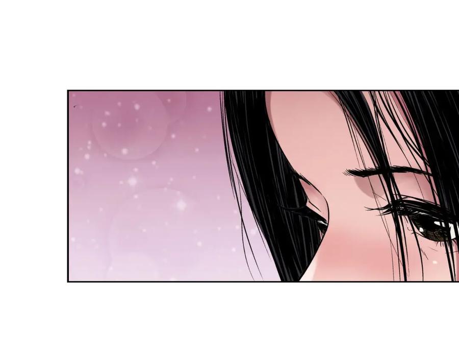 藏锋行 第63回 无礼世子 第65页