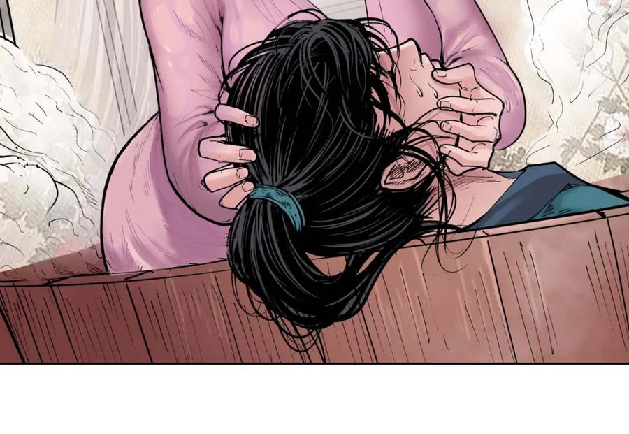 藏锋行 第63回 无礼世子 第59页