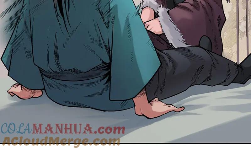 藏锋行 第64回 姐弟相称 第7页