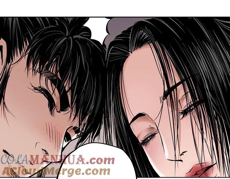 藏锋行 第64回 姐弟相称 第67页