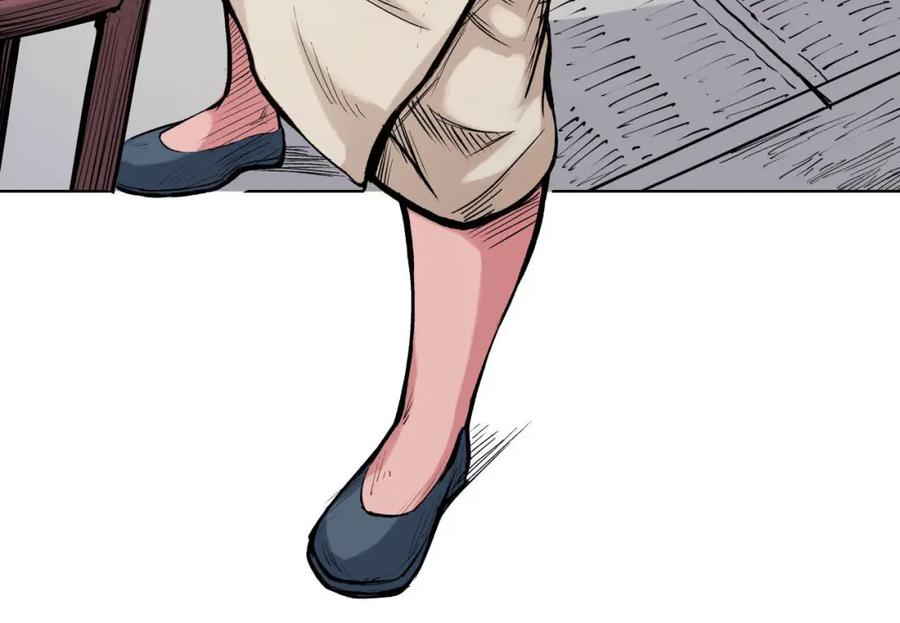 藏锋行 第65回 赌上一把 第23页