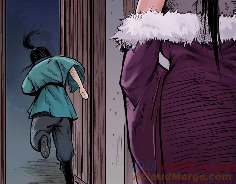 藏锋行 第65回 赌上一把 第10页