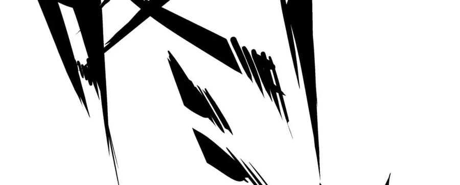 藏锋行 第65回 赌上一把 第57页
