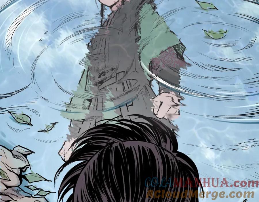 藏锋行 第66回 天裂之毒 第70页