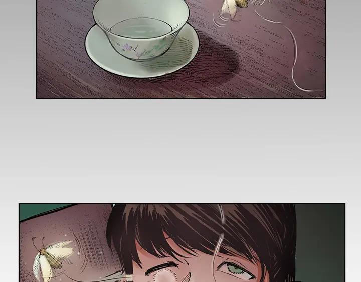 藏锋行 第6回 突遇惨案 第30页